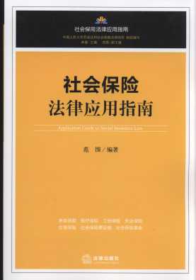 ������U���ɑ�(y��ng)��ָ��/������U���ɑ�(y��ng)��ָ��