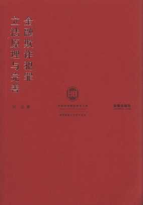 �������p��������ԭ���c����/�Ͼ�������W���W�ą�