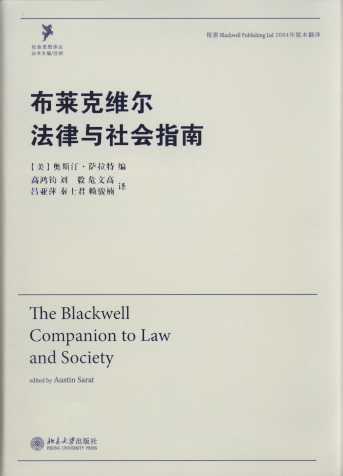 ���R�˾S�������c���ָ��