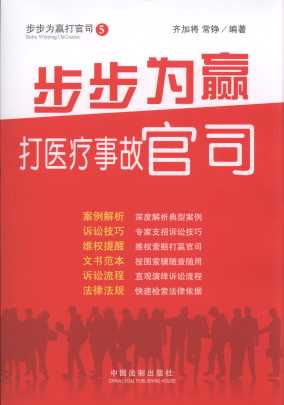 �������A���t(y��)���¹ʹ�˾/�������A���˾