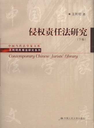 �֙�؟�η��о�(�¾�)/�Ї��������W���Ď�.���������̷��о�ϵ��