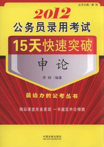 ����(w��)�T��ÿ�ԇ15�����ͻ��:��Փ