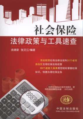 ������U���������c�����ٲ�