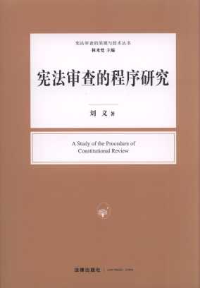 ��������ĳ����о�/���������ԭ���c���g����