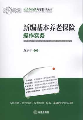 �¾������B(y��ng)�ϱ��U��������(w��)/������U������ָ��(d��o)����