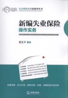 �¾�ʧ�I(y��)���U��������(w��)/������U������ָ��(d��o)����