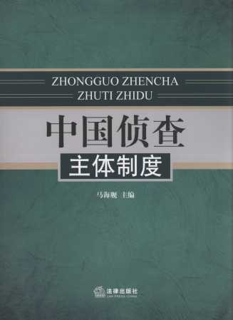 �Ї�(gu��)�ɲ����w�ƶ�