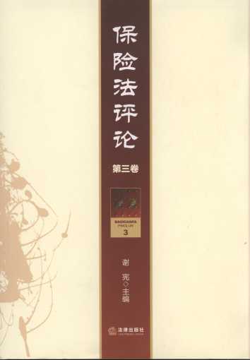 ���U���uՓ(��3��)