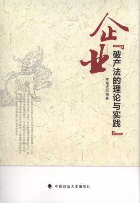 ��I�Ʈa������Փ�c���`