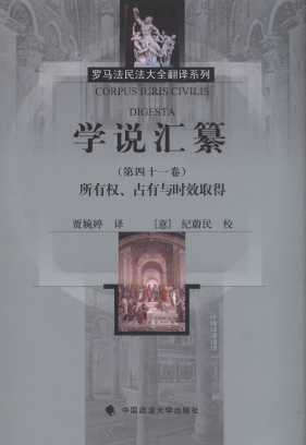 �W(xu��)�f�R��.��41��,���Й�(qu��n).ռ���c�r(sh��)Чȡ��/�_�R���񷨴�ȫ���gϵ��