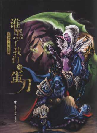 �l�����҂��ĵ���