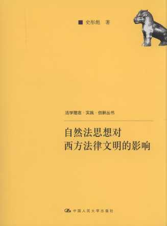 ��Ȼ��˼�댦��������������Ӱ�/���W����.���`.������