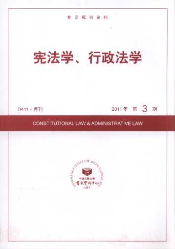 �����W���������W.2011���3��(��ӡ���Y��)