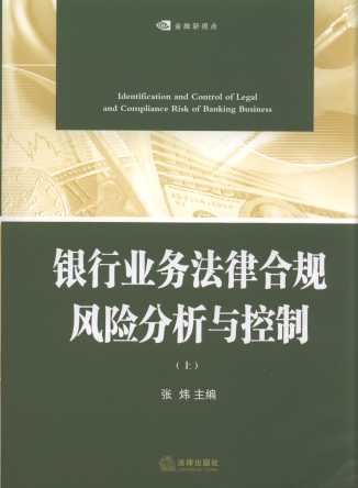 �y�ИI(y��)��(w��)���ɺ�Ҏ(gu��)�L(f��ng)�U(xi��n)�����c����(����)