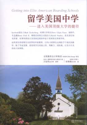 ��W�����ЌW:�M������피���W�Ľݏ�