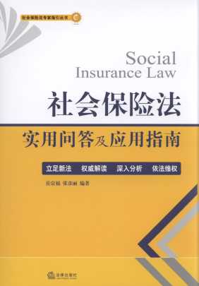 ������U�����Æ��𼰑�(y��ng)��ָ��/������U������ָ������