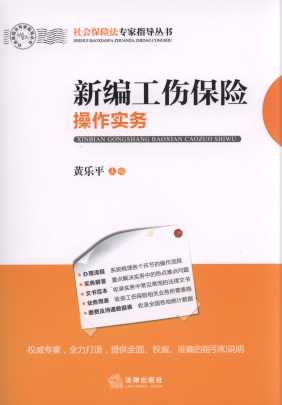 �¾��������U��������(w��)/������U������ָ��(d��o)����