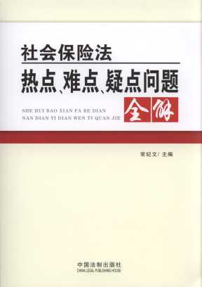 ������U�����c���y�c�����c���}ȫ��