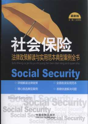 ������U�������߽��x�c���÷������Ͱ���ȫ��/�������߽��x�c��