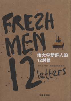 �o��W(xu��)���r�˵�12����