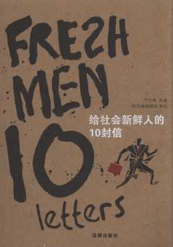 �o������r�˵�10����