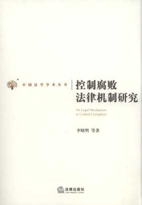 ���Ƹ������əC���о�