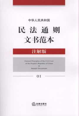 ���A���񹲺͇���ͨ�t�ĕ�����(ע���)1