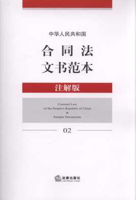 ���A���񹲺͇���ͬ���ĕ�����(ע���)2