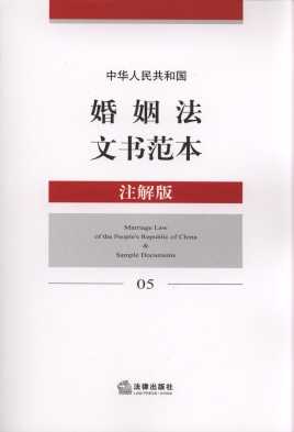 ���A���񹲺͇��������ĕ�����(ע���)5