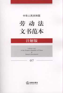 ���A���񹲺͇��ڄӷ��ĕ�����(ע���)7