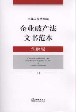 ���A���񹲺͇���I�Ʈa���ĕ�����(ע���)11