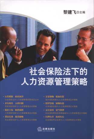 ������U���µ������YԴ��������