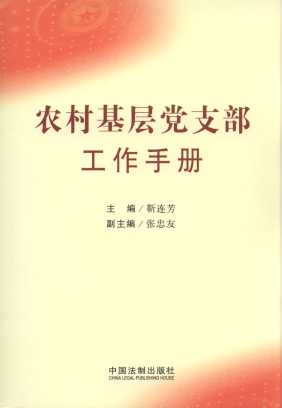 �r������h֧�������փ�