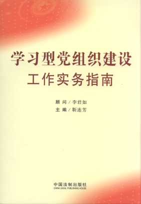 �W�����h�M�����O��������ָ��