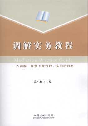 �{�⌍�ս̳�