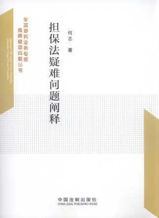 ��(d��n)�������y���}�U�/ȫ�����ИI(y��)��(w��)�����U����y���}����