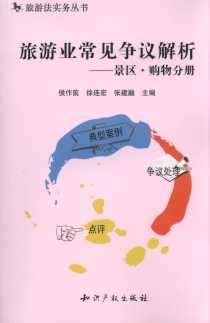 ���ΘI(y��)��Ҋ���h����.���^(q��).ُ��փ�/���η�����(w��)����