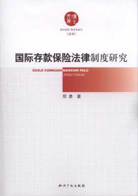 ���H���U�����ƶ��о�/��ʿ�Ď�