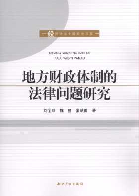 �ط�ؔ(c��i)���w�Ƶķ��Ɇ��}�о�