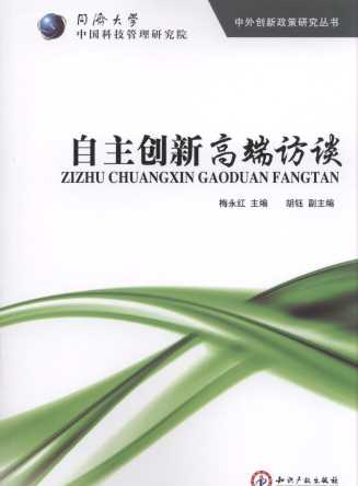 �������¸߶��LՄ