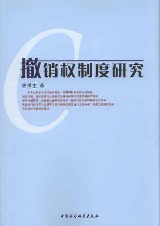 ���N���ƶ��о�