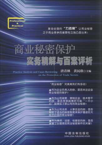 �̘I(y��)���ܱ��o(h��)����(w��)�����c�ٰ��u��