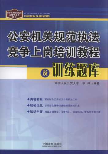 �����C�PҎ���̷��������ύ���Ӗ��Ӗ���}��