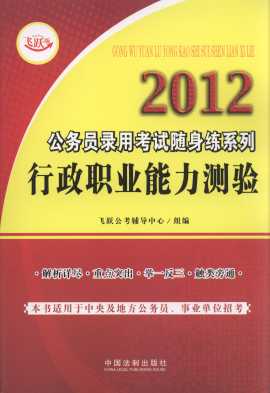 2012����(w��)�T��ÿ�ԇ�S����ϵ��:�����I(y��)�����y�