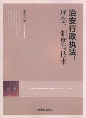 �ΰ�������(zh��)��:����ƶ��c���g(sh��)