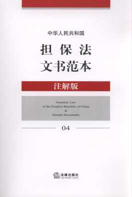 ���A���񹲺͇��������ĕ�����(ע���)4