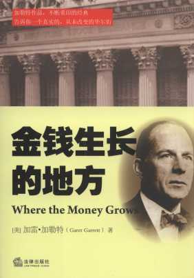 ���X���L�ĵط�