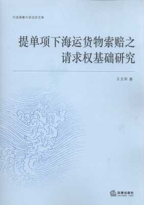 �����µĺ��\؛�����r֮Ո�����A�о�/���B���´�W���W�Ď�