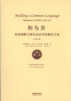 �͞��F:�����{���c����V�A�m����Q����(�hӢ����)