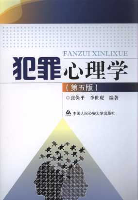 ��������W(��5��)